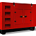 Дизельный генератор Arken ARK-B 160-S с АВР ДизельЭнергоРесурс